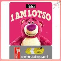 ราคา เครื่องชั่งลายการ์ตูน ที่ชั่งน้ำหนักตาชั่ง เครื่องชั่งน้ำหนักดิจิตอล เครื่องชั่งลายการ์ตูน ที่ชั่งน้ำหนัก ชาร์จUSB ชั่ง 0 1 180kg เครืองชั่งลวดลายน่ารักที่กำลังฮิต คุณภาพสูง (19465350238)