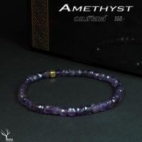 ราคา กำไลหิน อเมทิสต์ Amethyst หินแท้100 ขนาด 4mm ทรงลูกบาศก์ เจียรเหลี่ยม สร้อยข้อมือหิน หินนำโชค หินมงคล หินเสริมดวง สร้อยข้อมือหิน (16522111468)