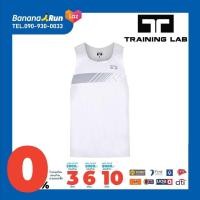 ราคา Training Lab Speed singlet เสื้อกล้ามวิ่ง (18407821136)