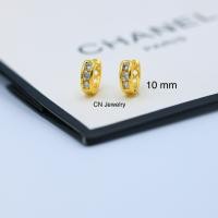 ราคา P 1 ห่วงเพชรทอง 9 มิล ต่างหูเพชรCZ ตุ้มหู ต่างหูหุ้มทอง ต่างหูทองไมครอน ต่างหูทอง24k ฟรีตลับทองทุกคู่ (20978442579)
