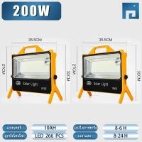 ราคา ที่ขายดีที่สุดพลังงานแสงอาทิตย์ไฟกลางแจ้ง 1000W แบบพกพาแบตเตอรี่พลังงานแสงอาทิตย์มือถือไฟฉุกเฉินไฟบ้าน USB หลายฟังก์ชั่นไฟกระพริบ (18301985502)