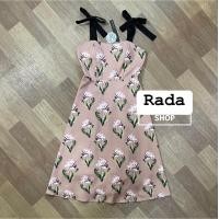 ราคา ชุดเดรสสีชมพูลายดอกสวยๆน่ารัก (17844885994)