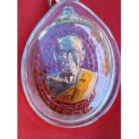ราคา หลวงพ่อพัฒน์ ที่ระลึก๙๙ รุ่นพิเศษ วัดห้วยด้วนนครสวรรค์ โค๊ตตัวเลขชัดเจน ทองแดงลงยาสวยคมกริบสร้างน้อยหายากน่าเก็บสะสมครับพระสวยตรงปกครับ BY เอกพระเครื่องออนไลน์ Ake 00137 (18950722447)