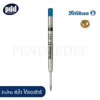 ราคา Pelikan 337 M Giant Ballpoint Pen Refill Blue Nib MF for Standard Ballpoint Pen ไส้ปากกาลูกลื่น Pelikan 337 M สีน้ำเงิน หัว MF เครื่องเขียน pendeedee (10173802975)