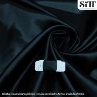 ราคา ผ้าต่วนหน้ากว้าง60นิ้ว ผ้าต่วน ผ้าต่วนซาติน ผ้ามัน ผ้าผูกรั้ว ผ้าประดับตกแต่ง ผ้าเมตร ผ้าหลา (11046410333)