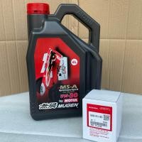 ราคา น้ำมันเครื่อง กรองน้ำมันเครื่อง แท้ JAPAN Motul MUGEN MS A 5w30 สังเคราะห์100 4ลิตร 5ลิตร (20762214801)