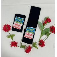 ราคา ผ้าสีดำ ขนาด 9 68 cm ဝင ရ ဝ အမ တ ဆ ပ မ န ကလ ထမ အထက ဆင အန လ ခ ည သ စစ စစ လ တ င မ က လ က င 9 68cm 912002 (19387063042)