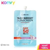 Cosluxe Block Bright Sunscreen SPF 50+ PA+++ 7g