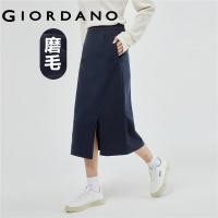 ราคา GIORDANO Women Skirts Half Elastic Waist 100 Cotton Long Skirts Solid Color Side Vent Fashion Casual Long Skirts 05463680 (20004434338)