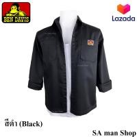 ราคา เสื้อเชิ้ต BEN DAVIS เสื้อเชิ้ตแขนยาว Ben Davis Ben Davis แขนยาว Ben Davis เสื้อเชิ้ต เสื้อแขนยาว เสื้อวินเทจ เสื้อเชิ้ตชาย (17345597052)