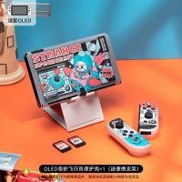 ราคา Geekshare Nintendo สวิทช์ Oled กรณีเกราะป้องกันล้างกรณียากสำหรับสวิทช์ Oled Joycon ที่ถอดออกได้ปกปลอกอุปกรณ์สวิทช์น่ารักเปียโนแป้นพิมพ์การ์ตูน (18619209646)