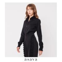 ราคา asava ss23 Asava Ruffle Cuff Shirt เสื้อเชิ้ตผู้หญิง แขนยาว แต่งระบายข้อมือ แต่งกระดุมหน้า (18499043947)