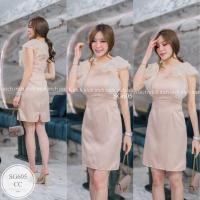 ราคา ML605 เดรสออกงาน แต่งระบายผ้าแก้ว งานซิปหลัง เนื้อผ้าซาร่าเงา ชุดออก าน ชุดราตรี ชุดไปงานแต่ง ฟรีไซส์ อก 32 34 เอว 24 28 สะโพก34 37 ยาว 38 สี ชมพู ครีม เทา ชานม ขาว แดงเลือดหมู กรมท่า (20775308295)