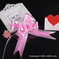 ราคา กระดาษห่อของขวัญลายดอกไม้ แผ่นใหญ่ 52 75cm (20362336156)