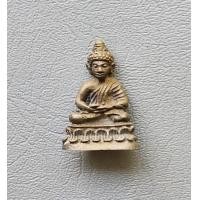 ราคา พระชัยวัฒน์อวโลกิเตศวรหลวงพ่อเกษม รุ่นกรรมการ ปี 2536 เนื้อนวะ สุสานไตรลักษณ์ จ ลำปาง สภาพสวยพร้อมกล่องเดิม (20661436140)