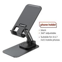 ราคา ความยาวยาวเลนส์ แท็บเล็ตสีทองของอุปกรณ์โลหะอาจหมุนได้360 (17286930707)