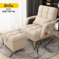 ราคา โซฟา ห้องนอนโวฟาเดี่ยวแบบเรี่ยบง่ายขานดเล็กเก้าอี้โซฟาที่มีความคิดสร้านสรรค์ เก้าอี้อาร์มแชร์ โซฟา1ที่นั่ง โซฟานั่งพักผ่อน (18904858833)