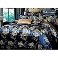 ราคา ชุดผ้าปูที่นอนผ้าแพร ขนาด 6 5 3 5 ฟุต 5 ชิ้น พร้อมผ้านวมหนา 6 ฟุต สีสวย ลวดลายลายดอกไม้ ลายกนก ลายไทย สวยงาม (18814905755)