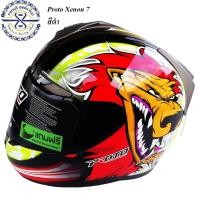 ราคา หมวกกันน็อค โปรโต ซีนอน Proto Xenon มีเก็บเงินปลายทาง (588036908)