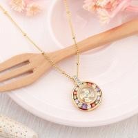 ราคา กังหันแชกงหมิว สร้อยคอพร้อมจี้กังหันนำโชค ใส่เสริมดวง ค้าขาย เพิ่มทรัพย์ พร้อมส่ง (20945162559)