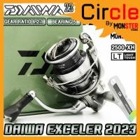 ราคา รอกตกปลา รอกสปินนิ่ง DAIWA EXCELER SERIES NEW 2023 มีให้เลือกหลายเบอร์ (20836944707)