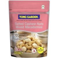 ราคา Tong Garden ทองการ์เด้น ถั่วชนิดต่างๆ เมล็ดมะม่วงหิมพาน พิสตาชิโอ อัลมอนด์ คอกเทลนัท ผสมมลไม้อบแห้ง ขนาด 140 180 กรัม (19313376773)