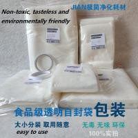 ราคา 10Pcs 25Pcs 50Pcs ที่ดีที่สุดมูลค่าตัวกรองอากาศตัวกรอง Hepa ป้องกันฝุ่น Pm2 5อเนกประสงค์ตัวกรองตัวกรอง Xiaomi DIY เครื่องกรองอากาศแปรงเก็บฝุ่นที่กำจัดฝุ่นสำลีกรองฟองน้ำกรองฟองน้ำ (6756844466)