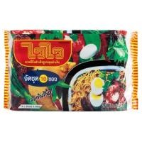 ราคา ไวไว ปรุงสำเร็จรสดั้งเดิม 1 แพ็ค 10ซอง 55กรัม (20926131508)