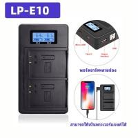 ราคา LCD USB Dual Charger สำหรับ Canon EOS 1100D 1200D 1300D Kiss X50 X70 X80 Rebel T3 T5 T6 L10 Charger สำหรับ LP E10 LP E10 LPE10 (18804301282)