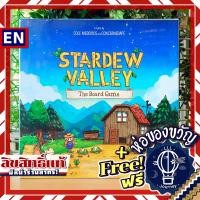 ราคา สินค้าขายดี Pre Order Stardew Valley The Board Game ห่อของขวัญฟรี บอร์ดเกม Boardgame (16532030701)