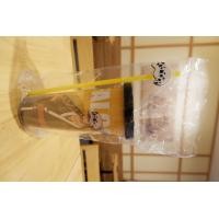 ราคา แก้ววันพีช Trafalgar LAW ตัวแก้วสีเหลืองพร้อมฝาปิดสีดำ (20855879185)