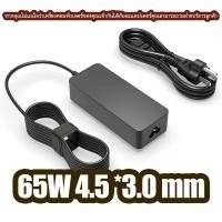 ราคา Dell ไฟ 90W 19 5v 4 62a หัว 7 4 x 5 0 mm 65W 19 5v 3 34a หัว 4 5 x 3 0 mm ADAPTER NOTEBOOK DELL สายชาร์จโน๊ตบุ๊ค เดล แถมสายไฟ สายชาร์จ อะแดปเตอร์ โน๊ตบุ๊ค Latitude E6220 E6230 E6320 E6330 (20888562917