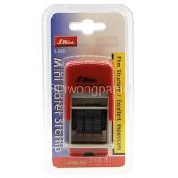 ราคา ตรายางวันที่หมึกในตัว Shiny ตัวเลขอารบิค อัน (7503508072)