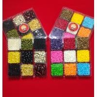 ราคา ข้าวสาร 9 สี ข้าวอักษัติ 9 สี และธัญพืชมงคล 9 อย่าง ข้าวสารสีไม่แตก ธัญพืชไม่เป็นผง (20528681870)