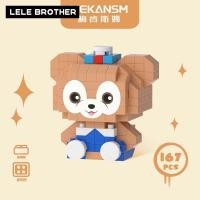 ราคา ตัวต่อเลโก้ เลโก้ นาโน ตัวต่อ เลโก เลโก้การ์ตูน ซาริโอ มายเม คุโรมิ ชินนาม่อน ปอมปอม มอไซต์ ของเล่นสำหรับสาวๆ (20691198560)