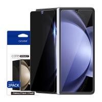 ราคา ARAREE รุ่นCore Privacy x2 กระจกกันมอง Galaxy Z Fold5 (19916099578)