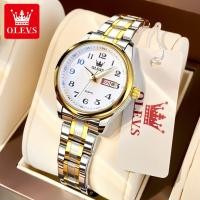 ราคา OLEVS นาฬิกาผู้หญิง ราคาพิเศษ เดิมแท้ กันน้ำ แฟชั่น สแตนเลส นาฬิกาผู้หญิงลำลอง สีทอง ขาว เงิน ทอง (18884430112)