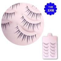 ราคา EGK ชุดผม3D 5คู่ปีศาจน้อยชุดแบบญี่ปุ่นนางฟ้าของขนตาปลอมคนดังออนไลน์ Cos ชุดขนตาการ์ตูนญี่ปุ่นผมเลียนแบบขนตาขนตาปลอมนางฟ้า (19716937396)