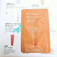 ราคา พร้อมส่ง Exp9 5 26 ใหม่ล่าสุด ฟื้นฟูผิวแบบเร่งด่วน ผิวกระชับ ลดเลือนริ้วรอย Sulwhasoo Overnight Vitalizing Mask 5ml (20912032980)