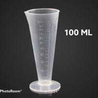 ราคา ถูกและดี ถ้วยตวงพลาสติก แก้วตวง เหยือกตวง เข้าไมโครเวฟได้ เหยือกตวงทนความร้อน แก้วตวง Beaker (12189823155)