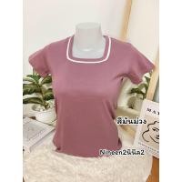 ราคา เสื้อคอเหลี่ยม ทรงเสื้อสวยมาก พร้อมส่ง ผ้าคอตตอน ผ้าดีมากผ้านุ่มและนิ่ม ผ้ายืดใส่สบาย งานป้าย tee project เสื้อยืดยืดคอเหลี่ยม เสื้อยืด เสื้อยืดหญิง (20538436548)