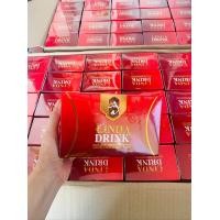 ราคา พร้อมส่ง น้ำชงลินดา แท้ ราคานี้หมดแล้วหมดเลย (21137982604)