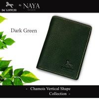 ราคา กระเป๋าสตางค์หนังวัวแท้ DeLonchi Chamois Vertical Shape Collection by NAYA กระเป๋าทรงตั้ง หนังชามัวฟอกแบบธรรมชาติ (16424390706)