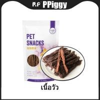 ราคา ขนมแมว ขนมสุนัข สันในไก่อบแห้ง ไก่อบแห้งสุนัข ขนมขบเคี้ยวสำหรับสุนัข สันในไก่อบแห้งสุนัข ขนมน้องหมา ขน (21142212191)
