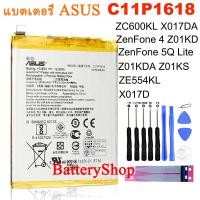 ราคา แบตเตอรี่ ASUS ZenFone 4 ZenFone 5Q Lite Z01KD ZE554KL ZC600KL X017DA Z01KDA Z01KS X017D C11P1618 แบตเตอรี่ 3250mAh เครื่องมือ กาว รับประกัน 3เดือน (15872828729)