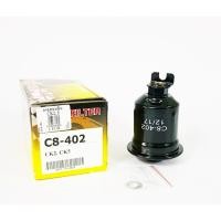 ราคา กรองเบนซิน CK2 CK5 4G15 C8 402 NTN 1ลูก (16283217599)