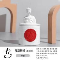 ราคา เทียนหอมคริสมาส Scented Candle Greece Roman เทียนหอมรูปปั้นกรีกโรมัน (20142002609)