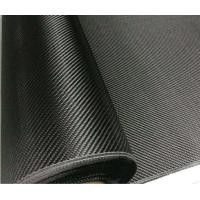 ราคา ชุดหุ้มคาร์บอน ฝาท้ายกระบะ ลาย2 (8081723976)