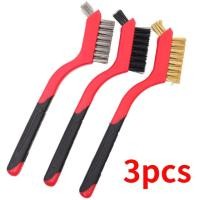 ราคา แปรงขัดชุดกำจัดสนิมสำหรับชุดกำจัดสนิมรถแปรงทำความสะอาดสีขนาดเล็กแปรงขัดลวดทองเหลืองอุปกรณ์ทำความสะอาดซ่อมแปรงที่ใช้ทำความสะอาดรถ (19603370662)