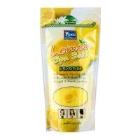 ราคา Yoko โยโกะ เกลือสปาขัดผิว สครับผิว ผิวขาว สูตรนม (19998225224)
